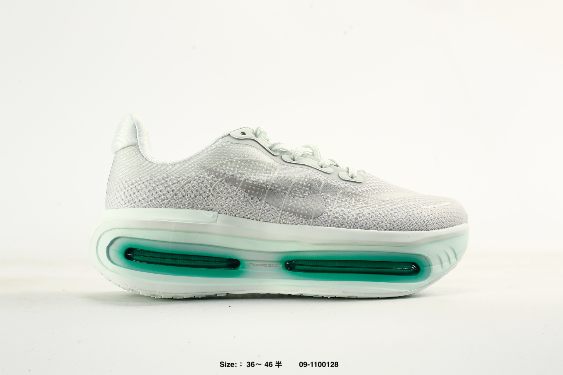 Nike Vomero Premium – IQ7314-200