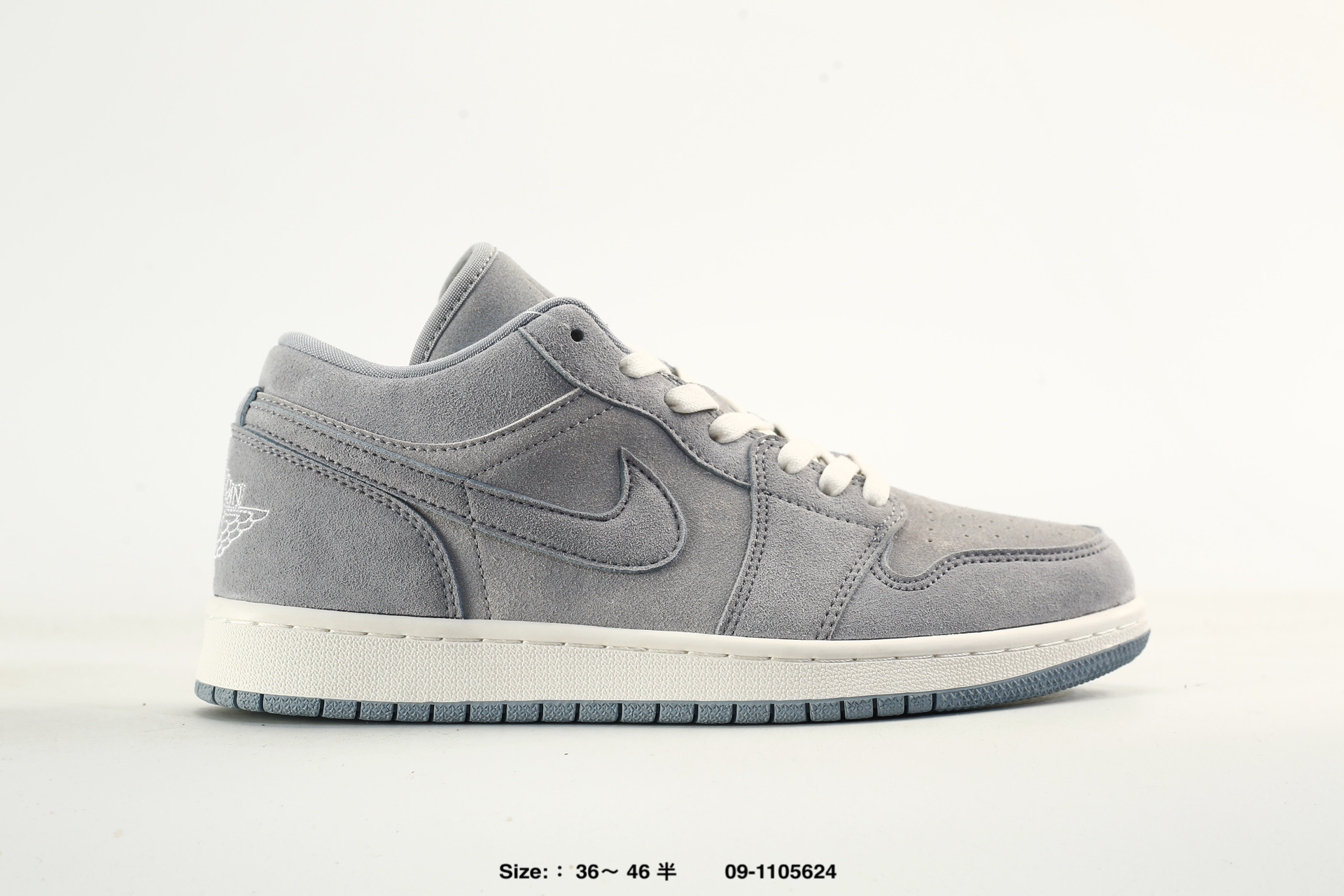 Nike Air Jordan 1 Low AJ1 – IR7327-304