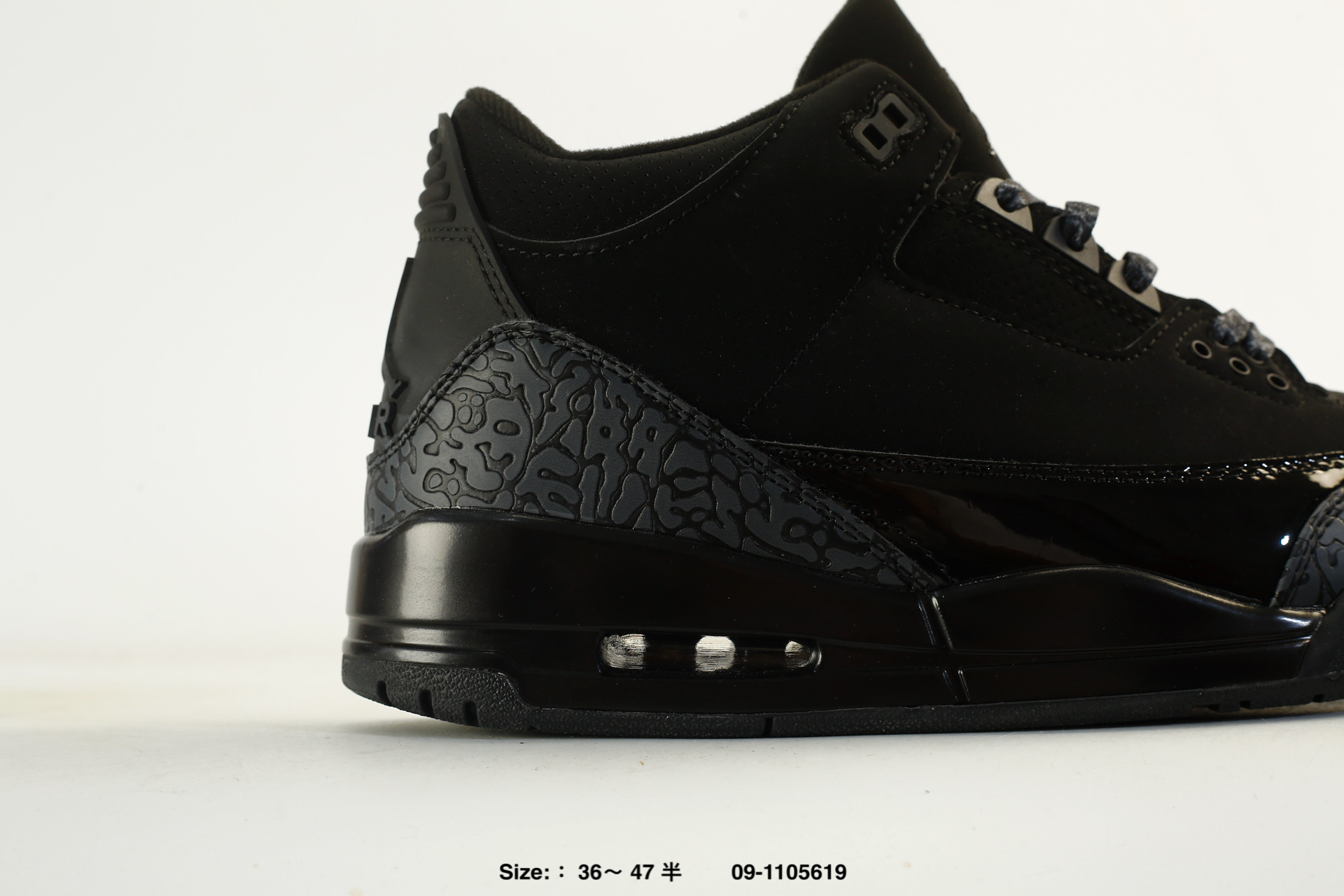 Nike Air Jordan 3 Retro AJ3 – CT8532-104, photo 2