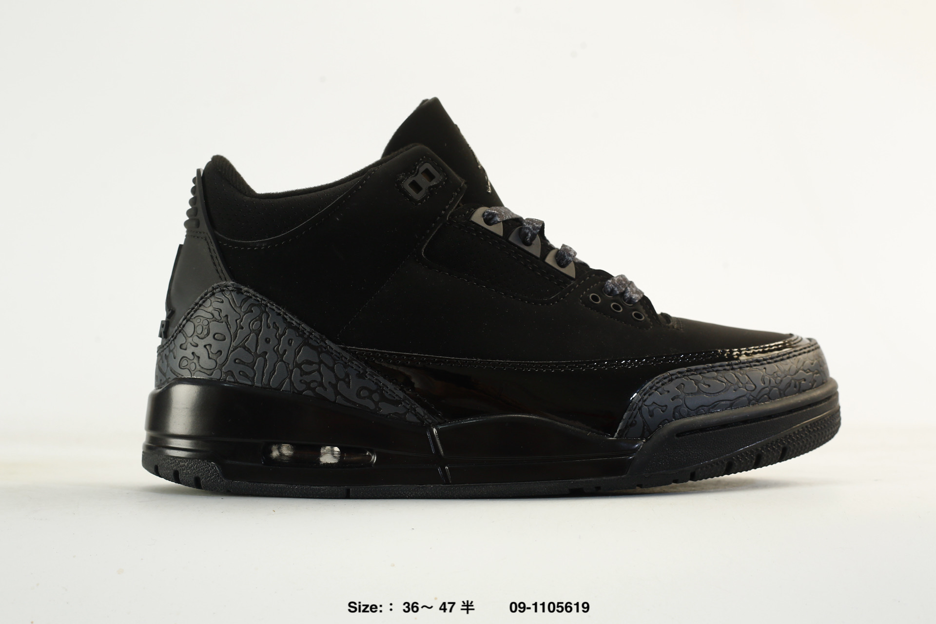 Nike Air Jordan 3 Retro AJ3 – CT8532-104