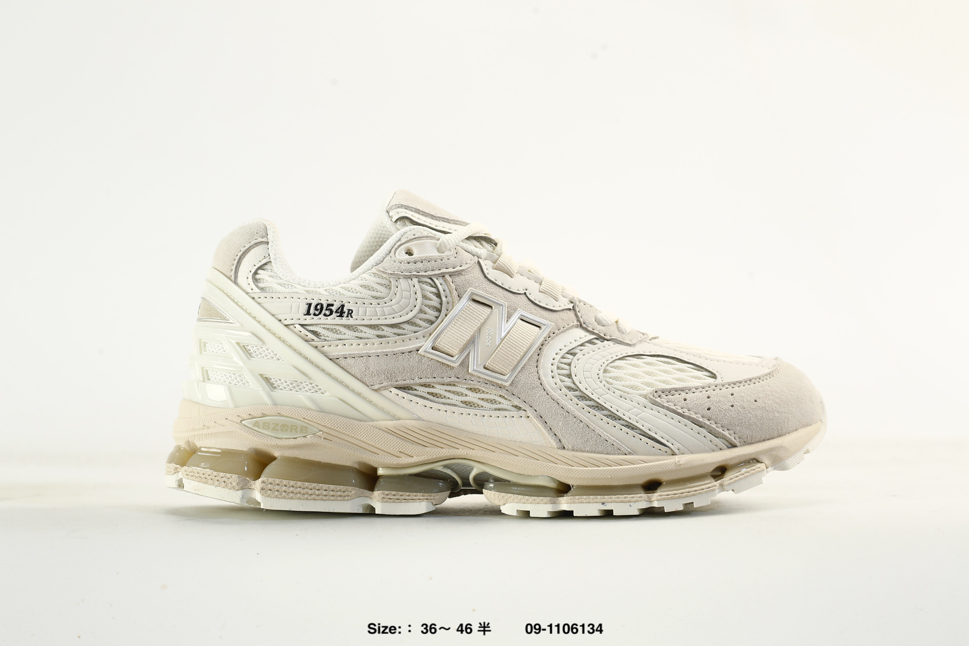 New Balance 1954R – U19541R3