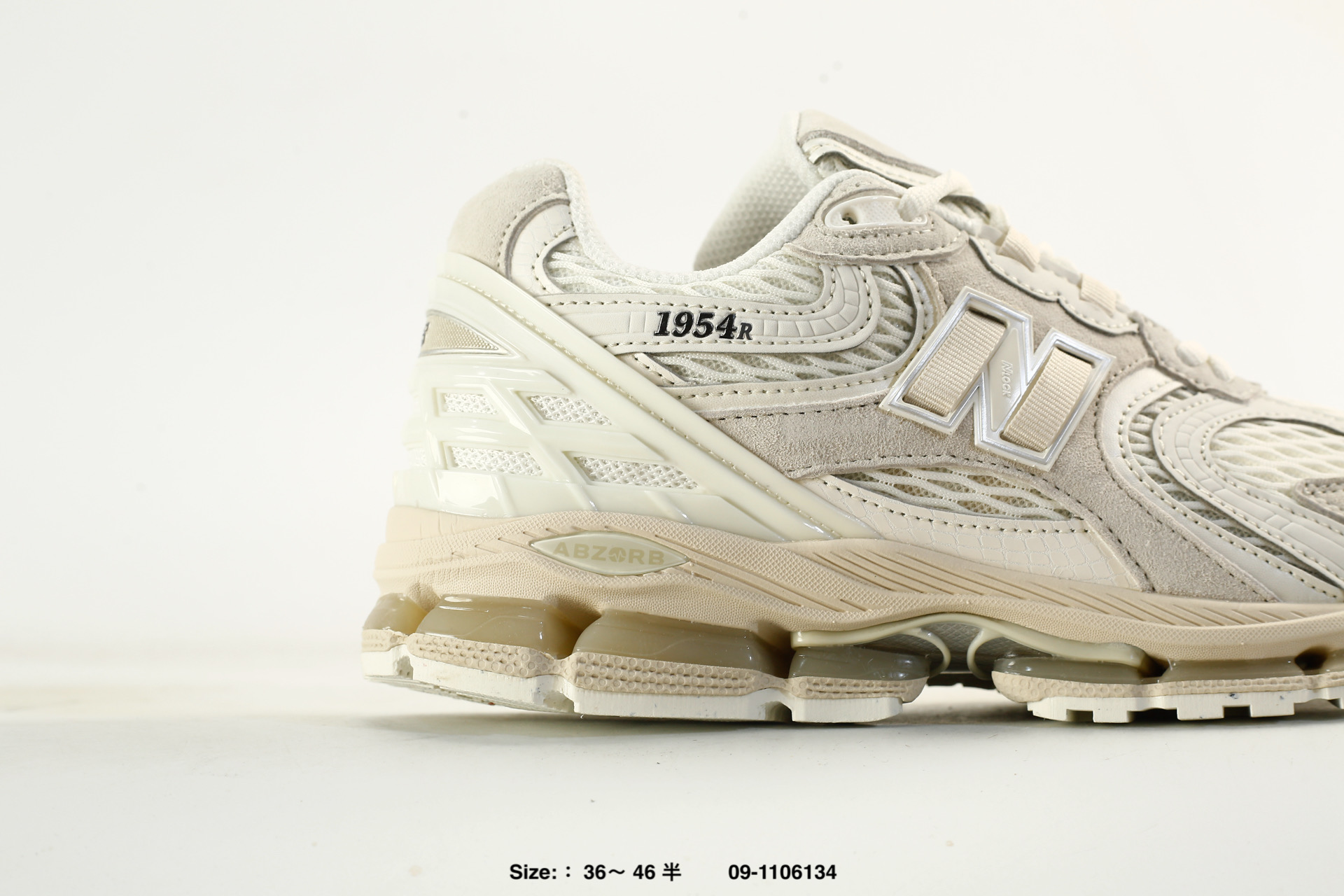 New Balance 1954R – U19541R3, photo 2
