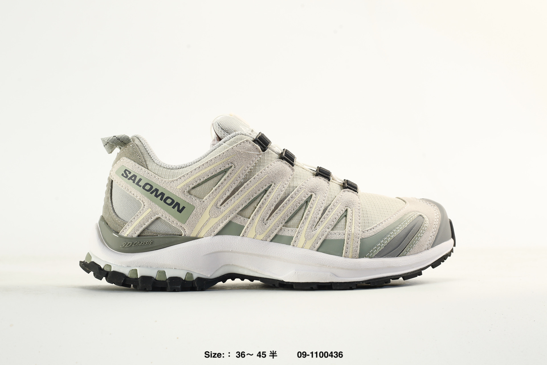 Salomon XA Pro 3D Sensifit 3D Advanced – 492672-34, photo 2