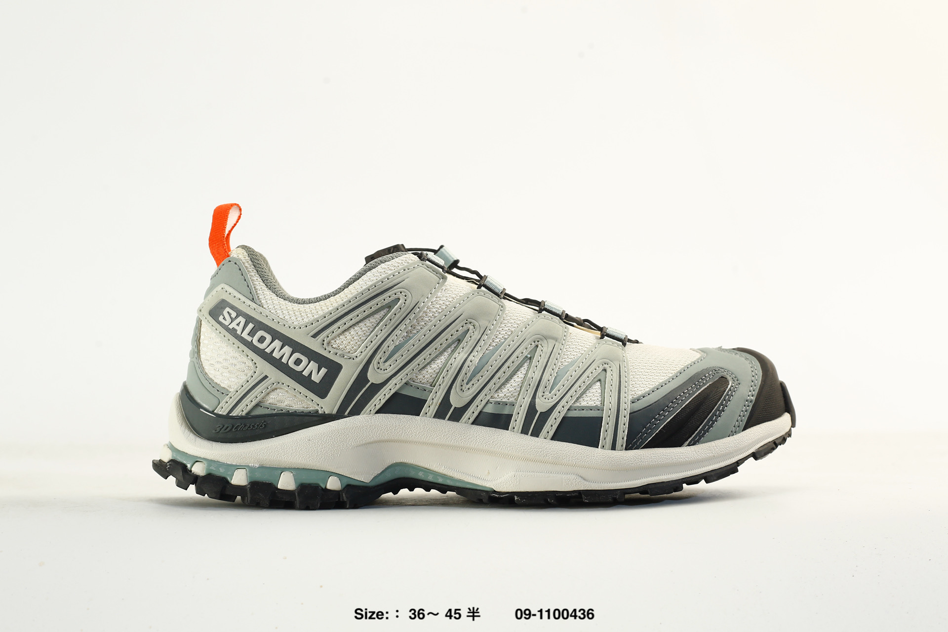 Salomon XA Pro 3D Sensifit 3D Advanced – 492672-34