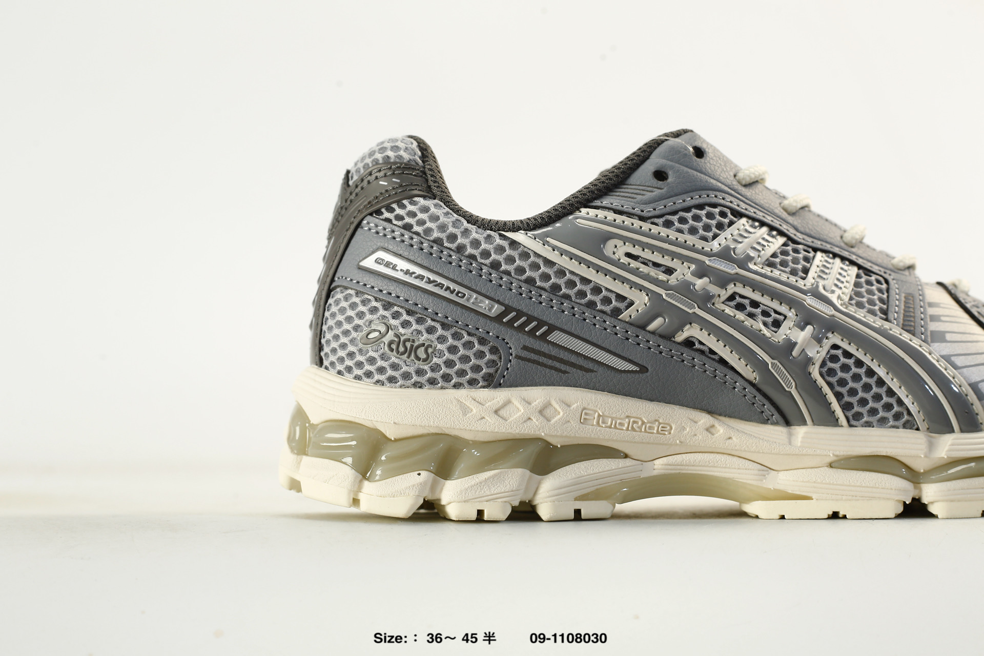 Asics Gel-Kayano 12.1 – 1203A759-101, photo 2