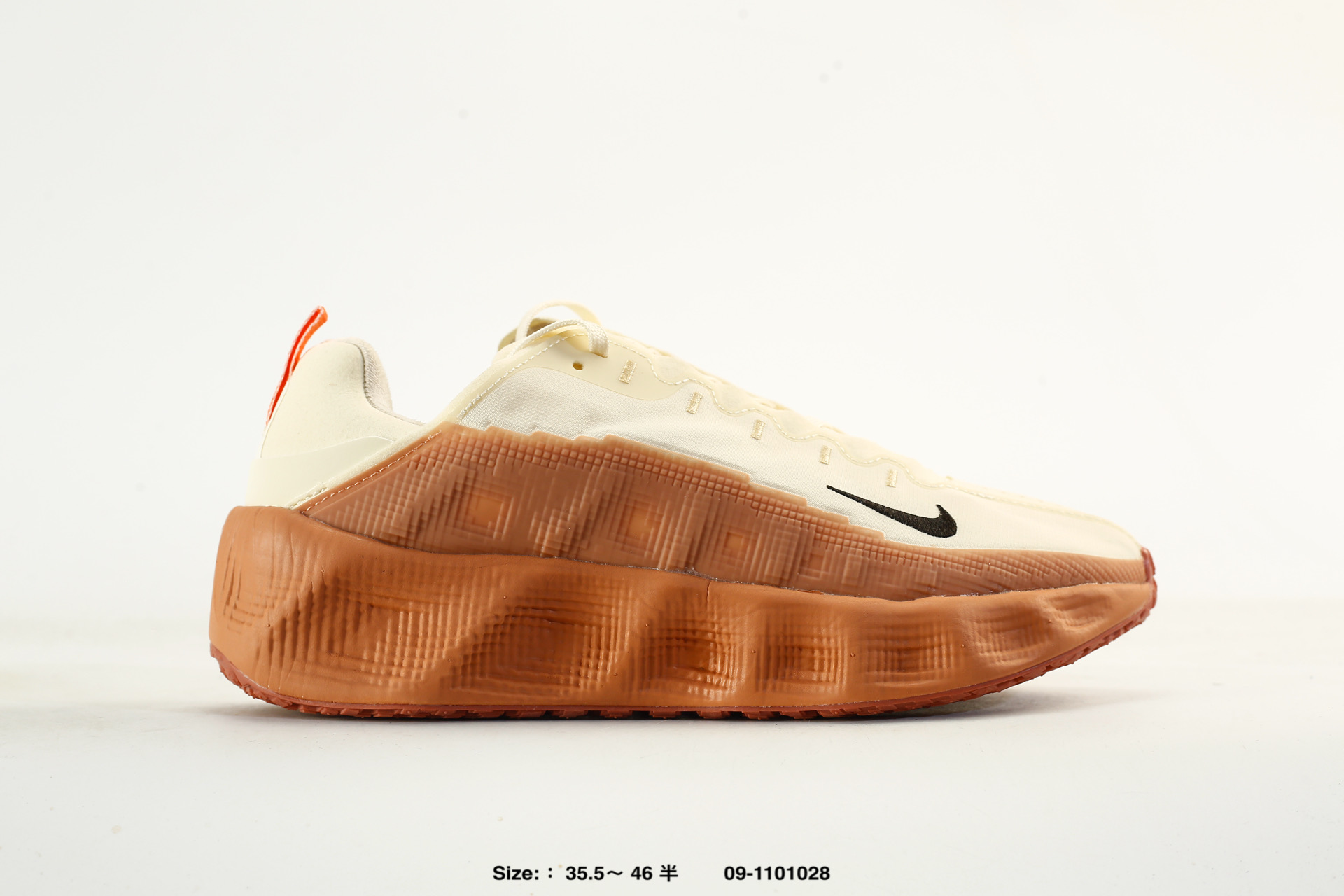 Nike Ava Rover Phantom Light Bone – DX4215-005, photo 2