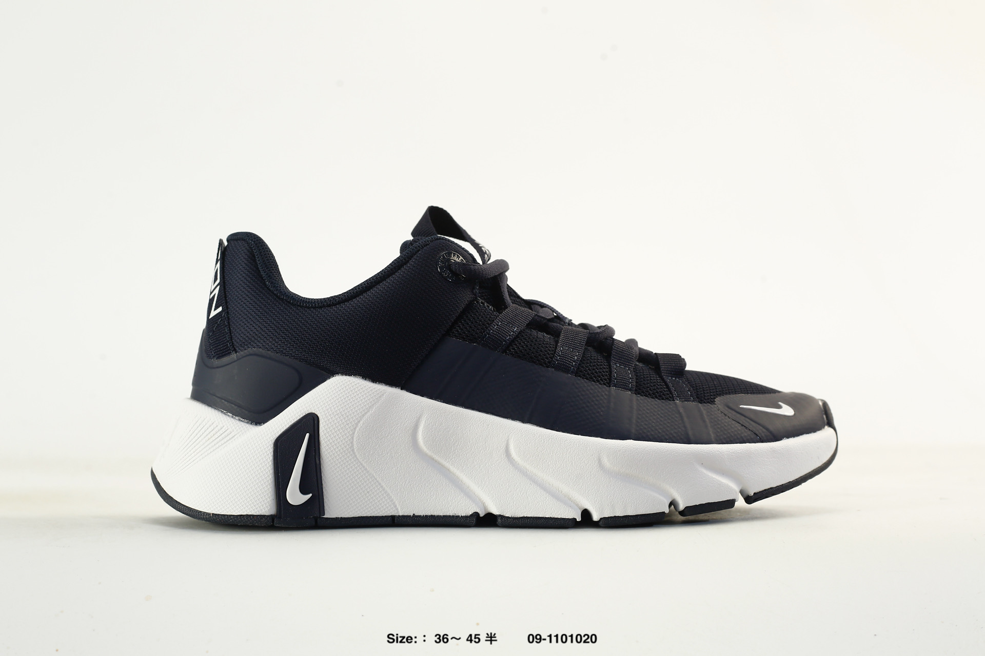 Nike Free Metcon 7 – ll7406-002