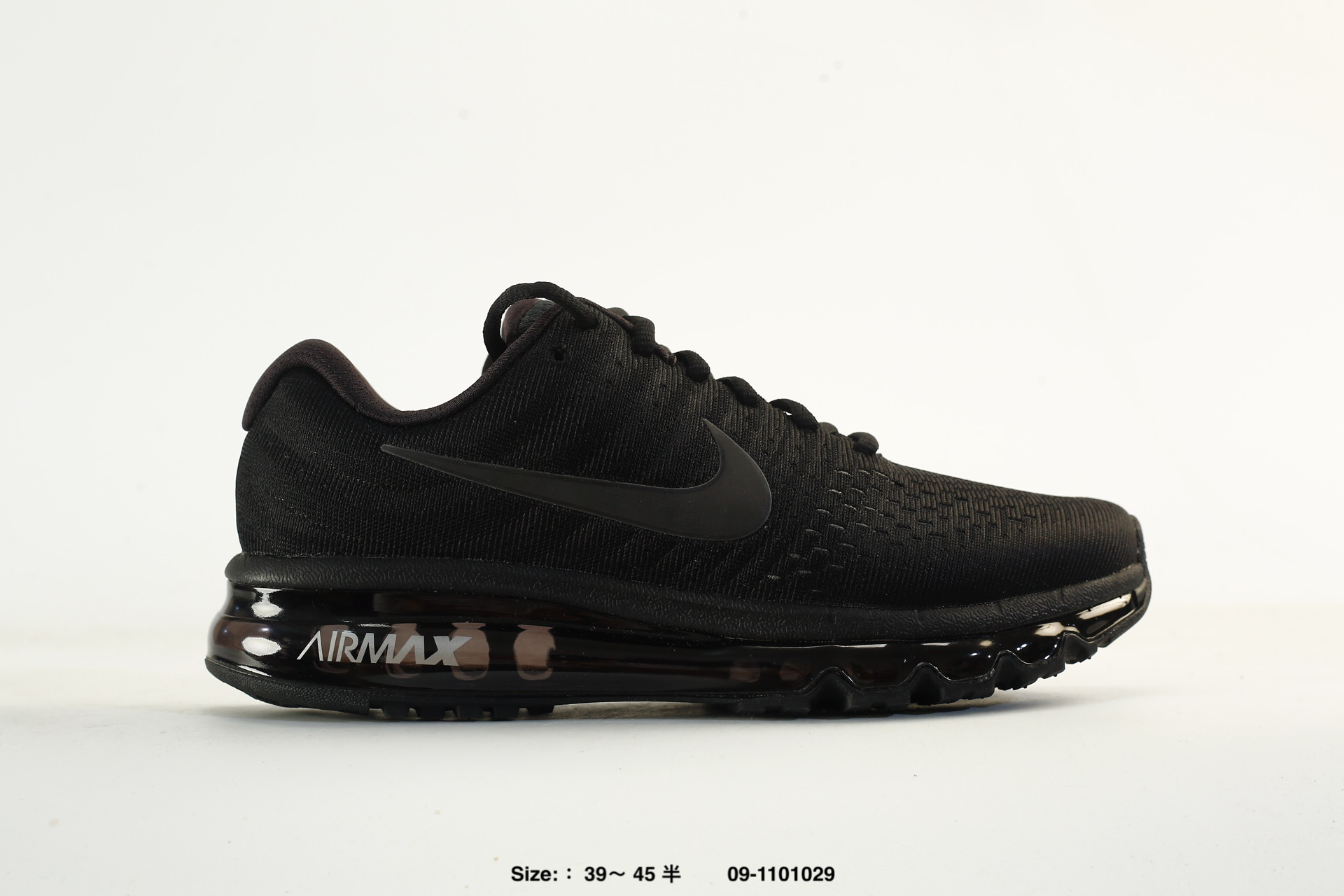 Nike Air Max 2017