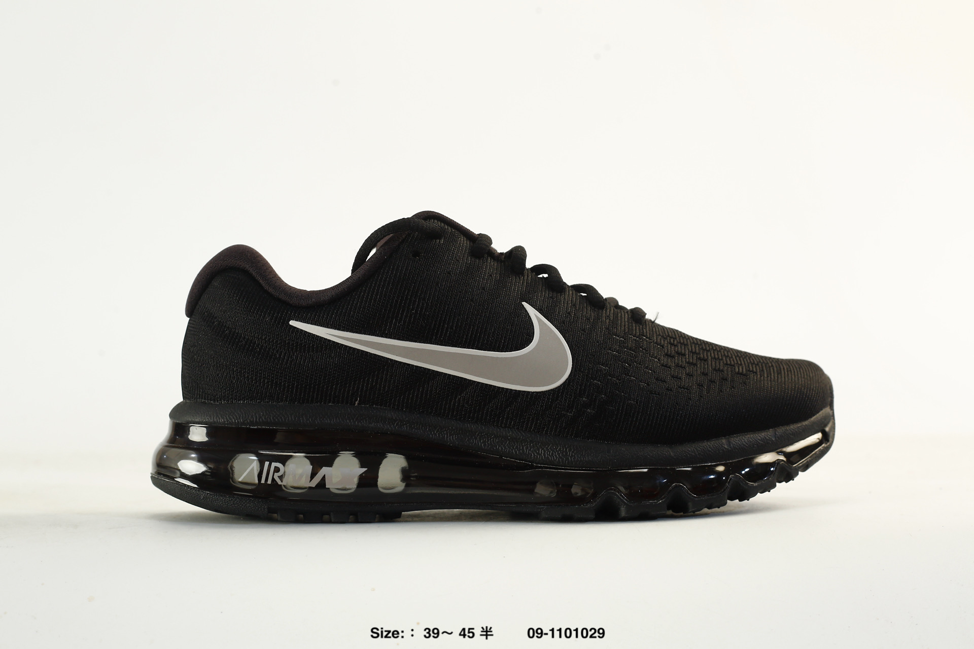 Nike Air Max 2017, photo 2