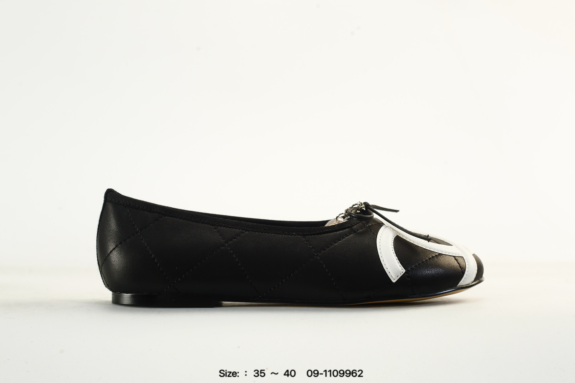 Chane Sneakers