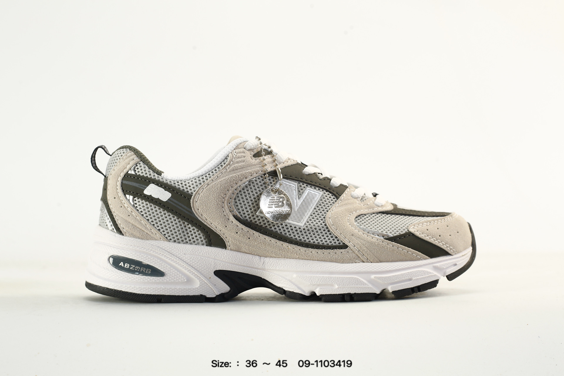New Balance MR530 – MR530KC