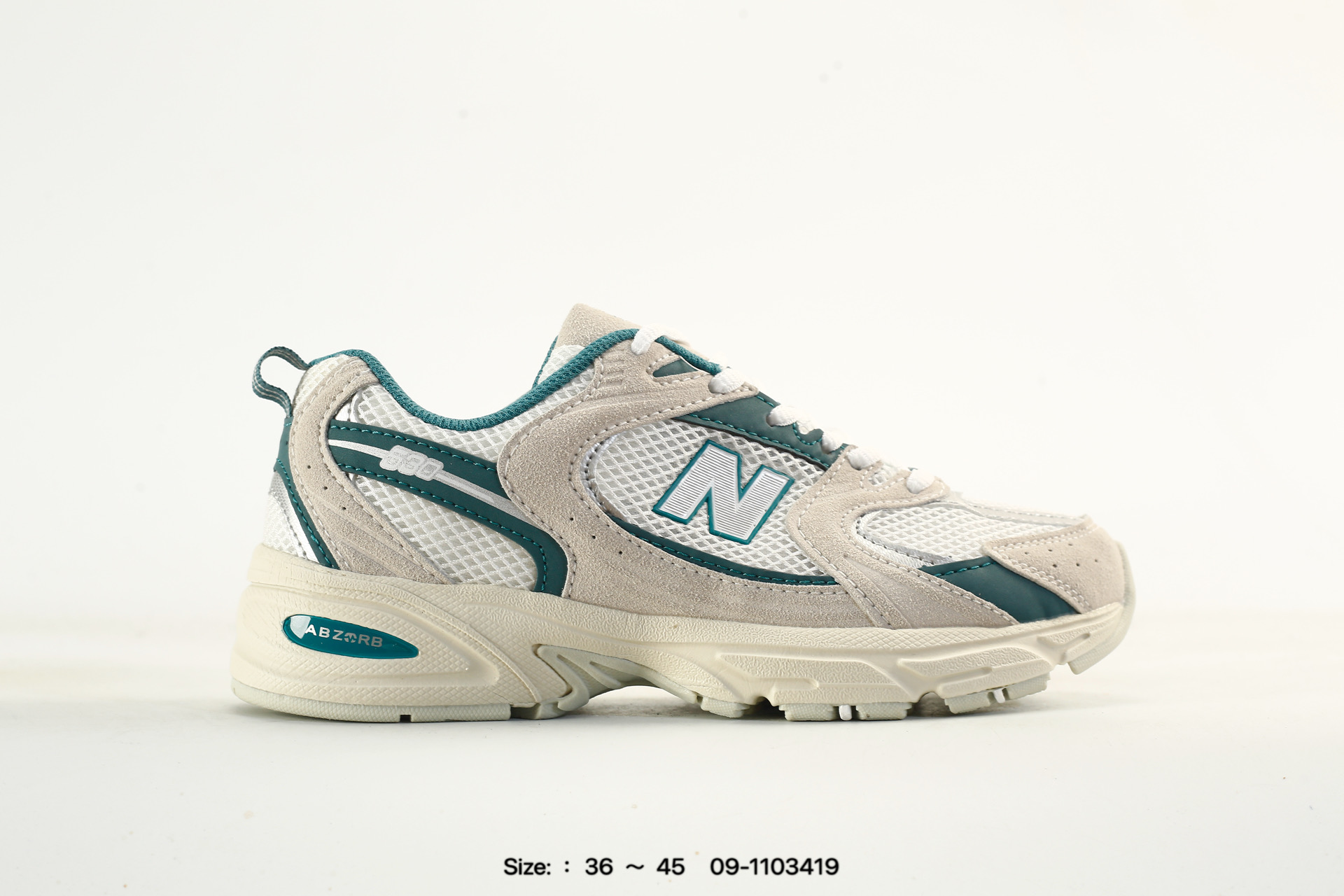 New Balance MR530 – MR530KC, photo 2