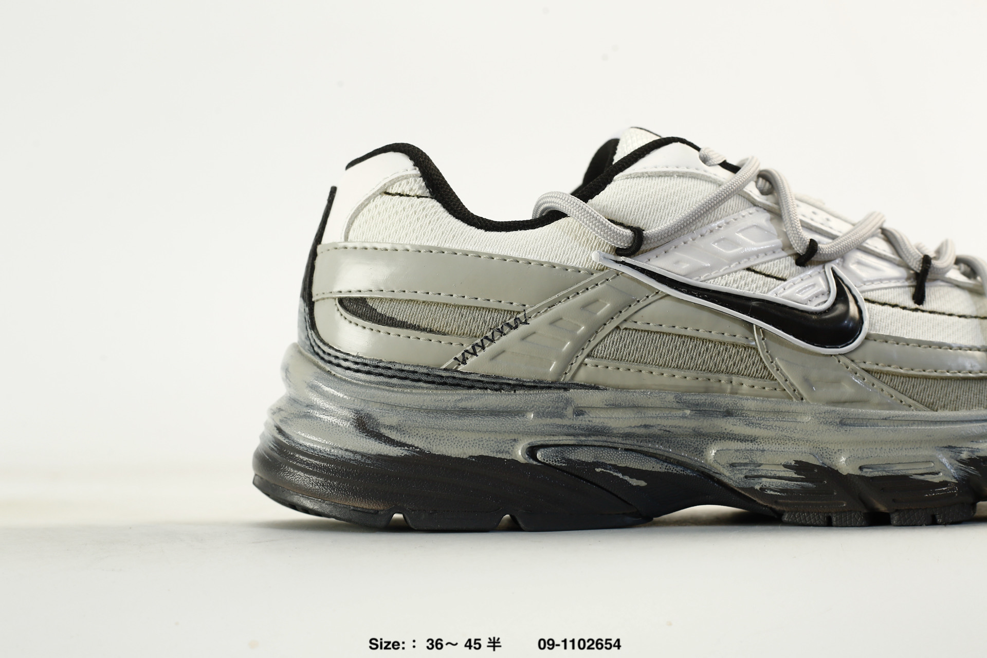 Nike Initiator – 394053-101, photo 2