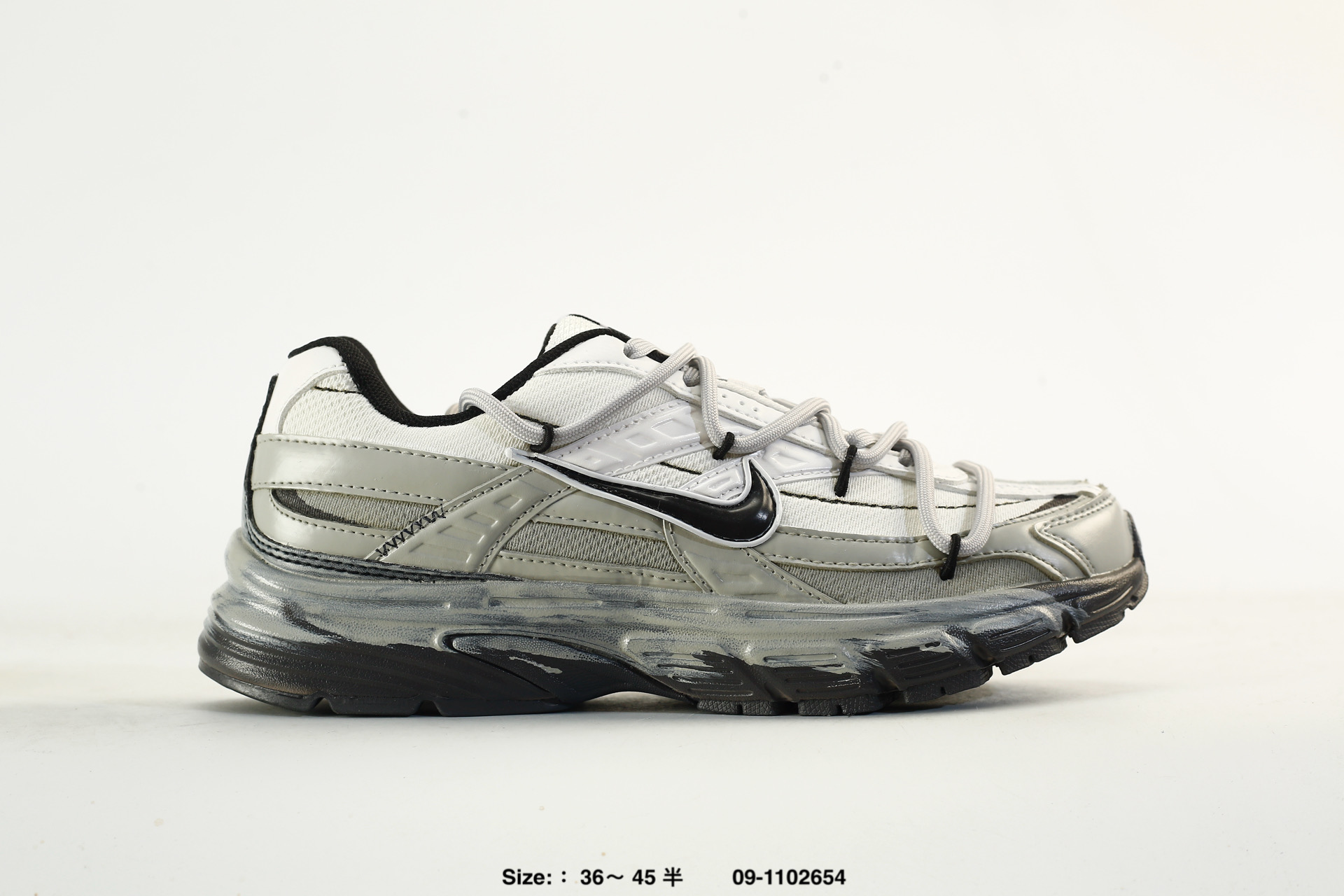 Nike Initiator – 394053-101