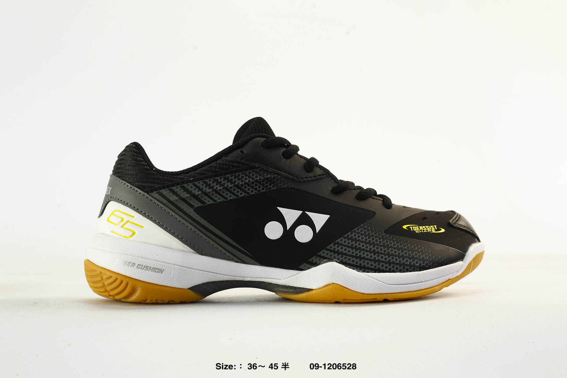 Yonex Power Cushion 65 – SHB65Z3LEX