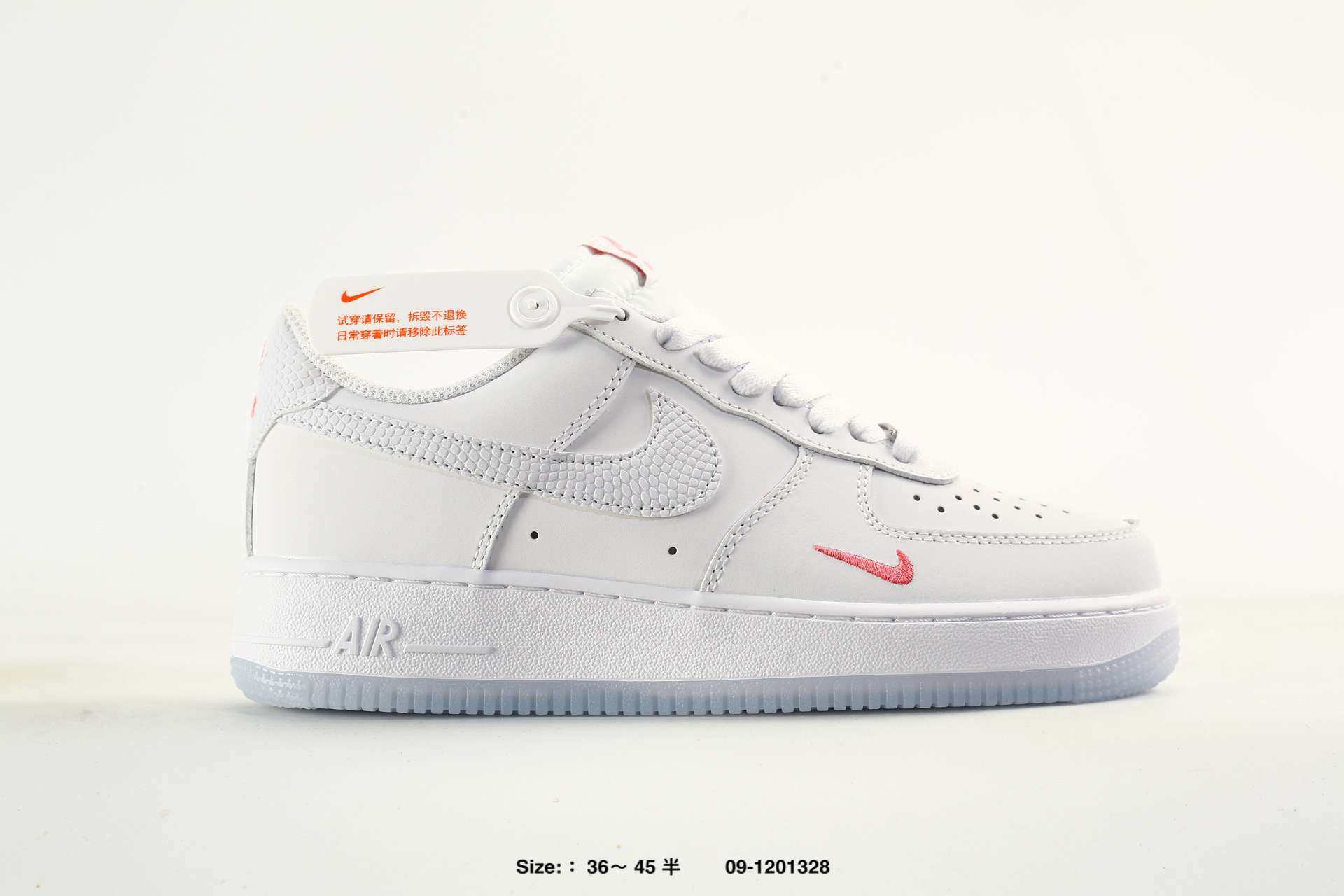 Nike Air Force 1'07 LV8 – GS9875-002