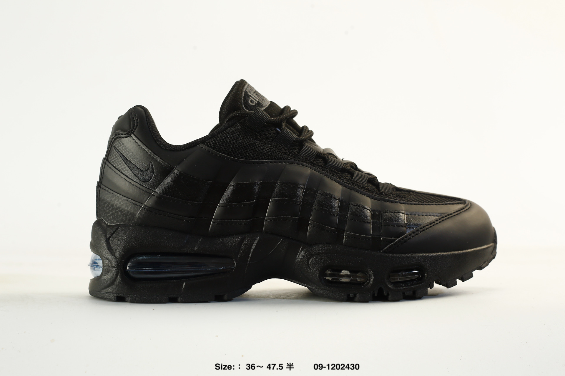Nike Air Max 95 OG – HM8755-100