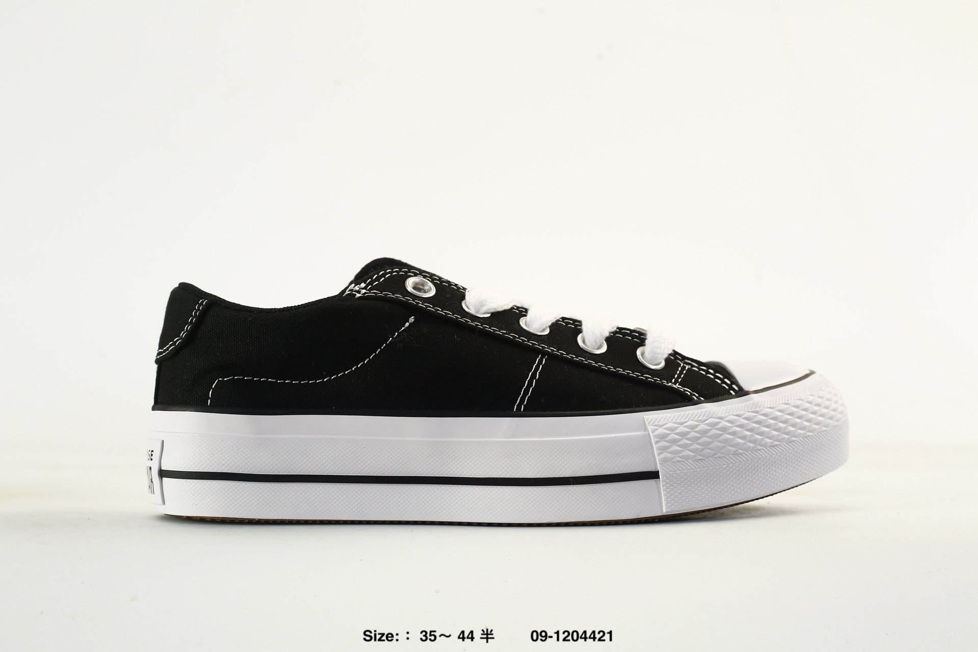 Converse One Star Zoom Logo – 163905C, photo 2