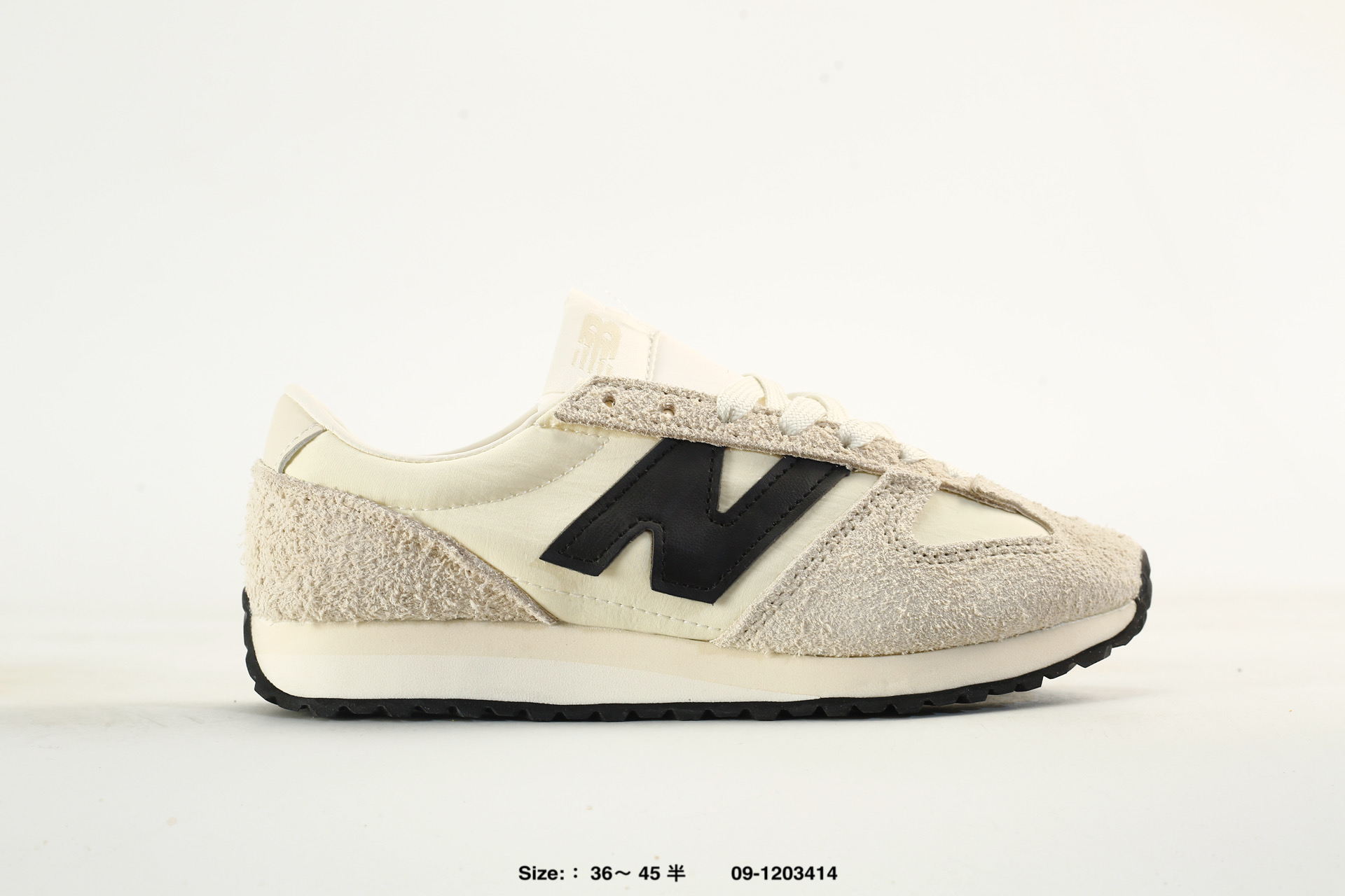 New Balance NB 471 – U471AA, photo 2