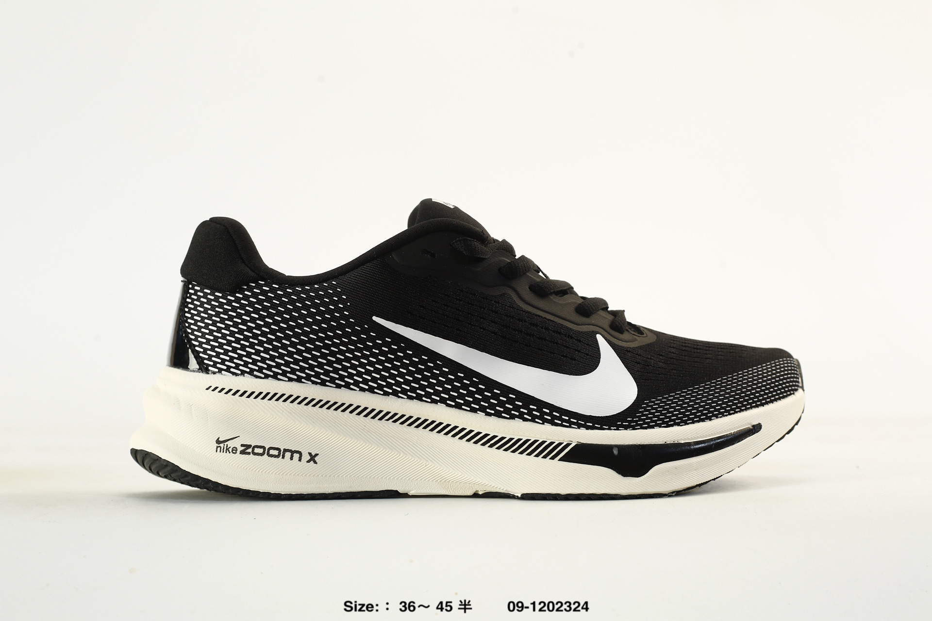 Nike Pegasus Premium SE ZoomX – LL1688-006, photo 2