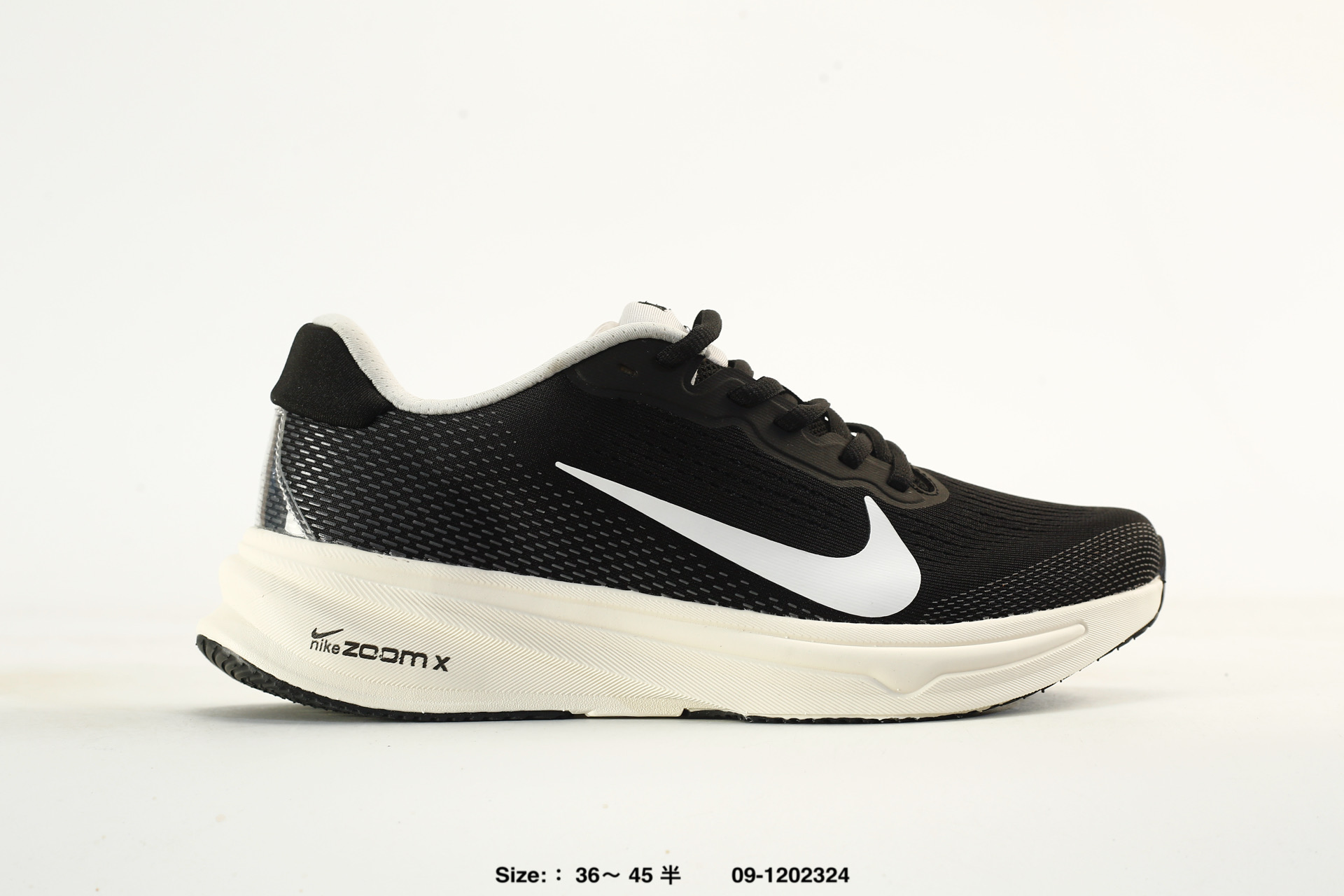 Nike Pegasus Premium SE ZoomX – LL1688-006