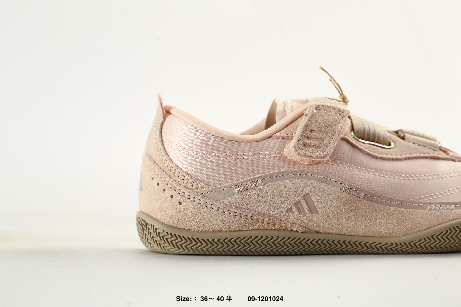 Adidas Urban Reverie – KJ9090, photo 2
