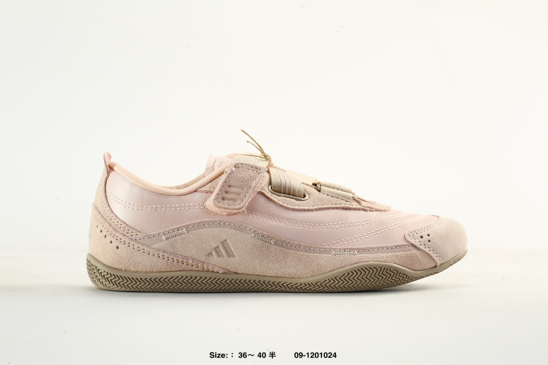Adidas Urban Reverie – KJ9090