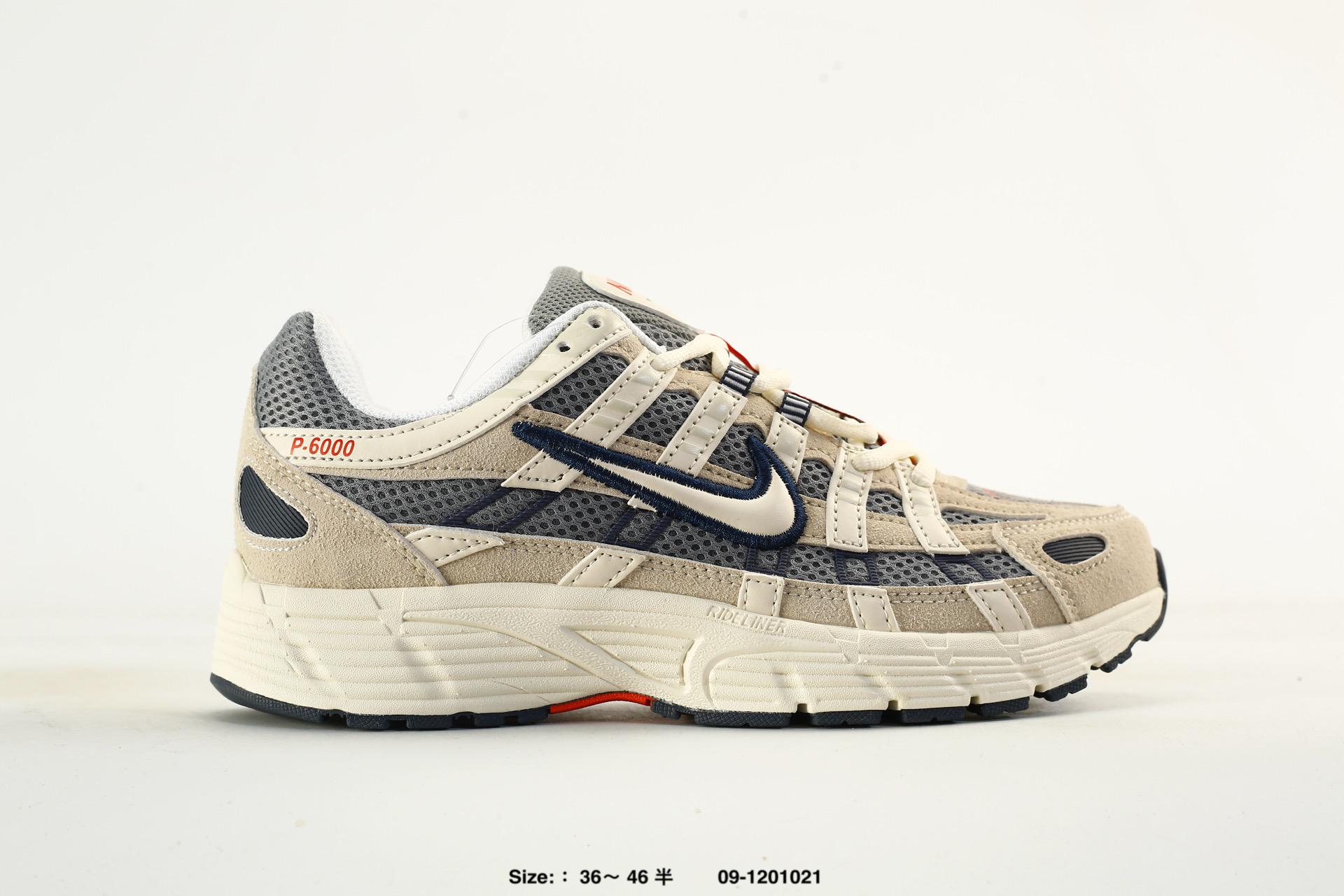 Nike P-6000 Running – CD6404-105, photo 2