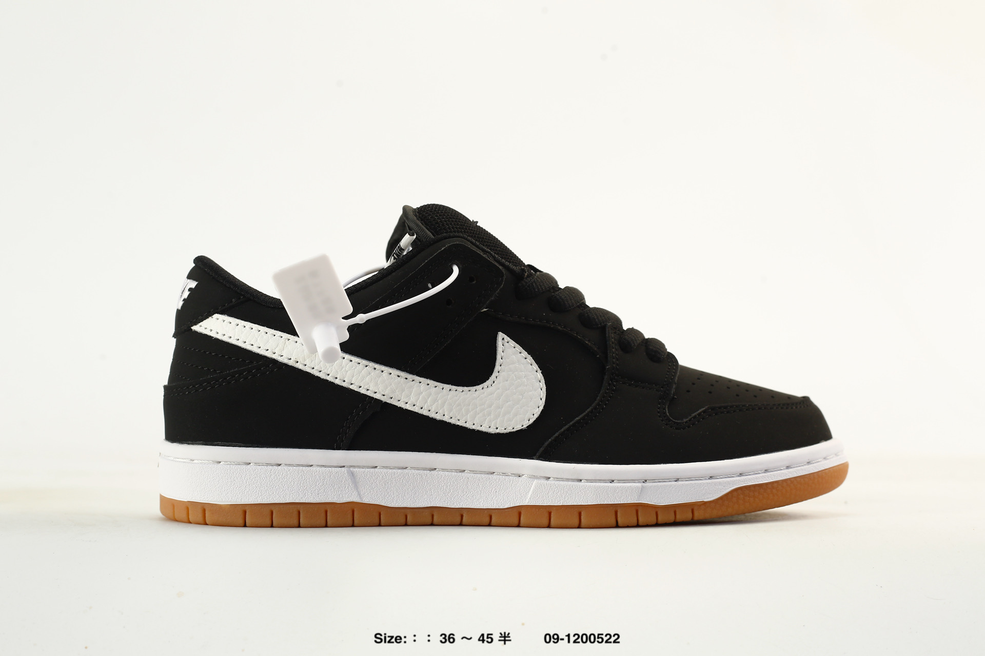 Nike Dunk Low – DH7913-200