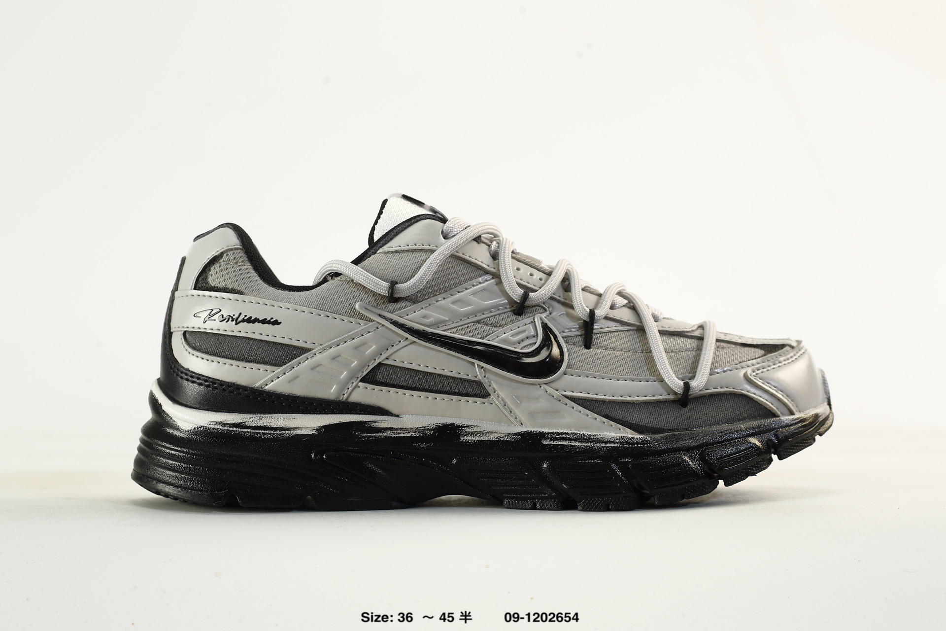 Nike Initiator – 394053-101