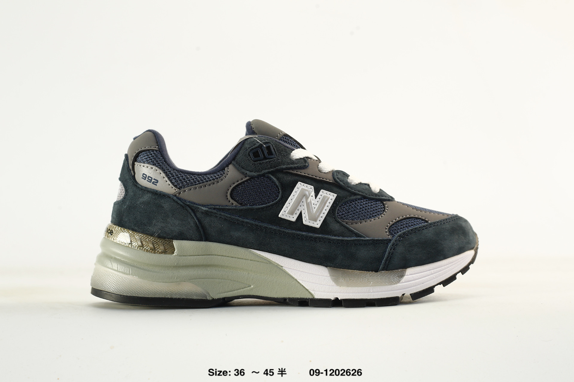 New Balance 992
