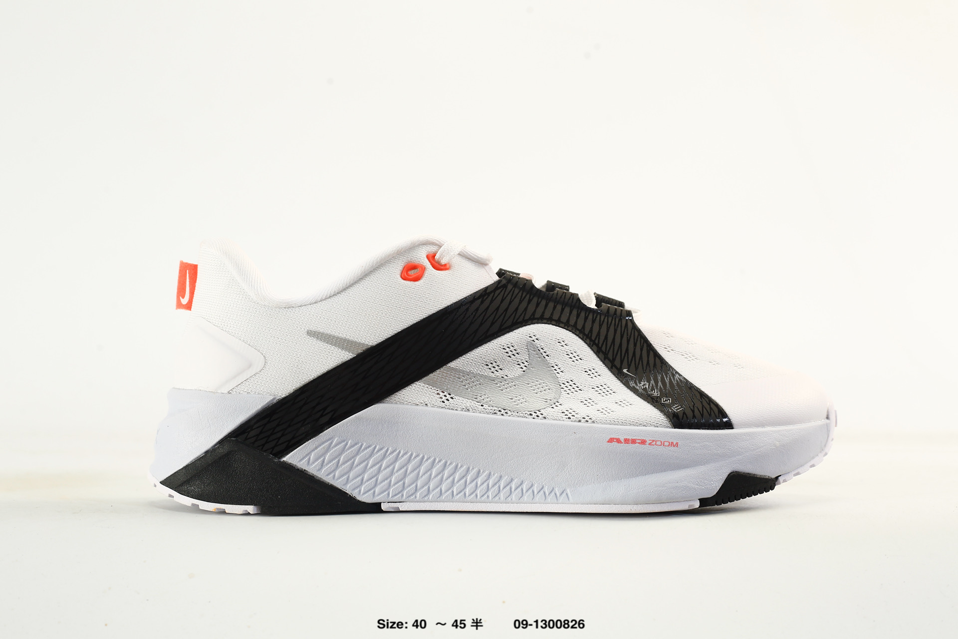Nike Hybrid RN