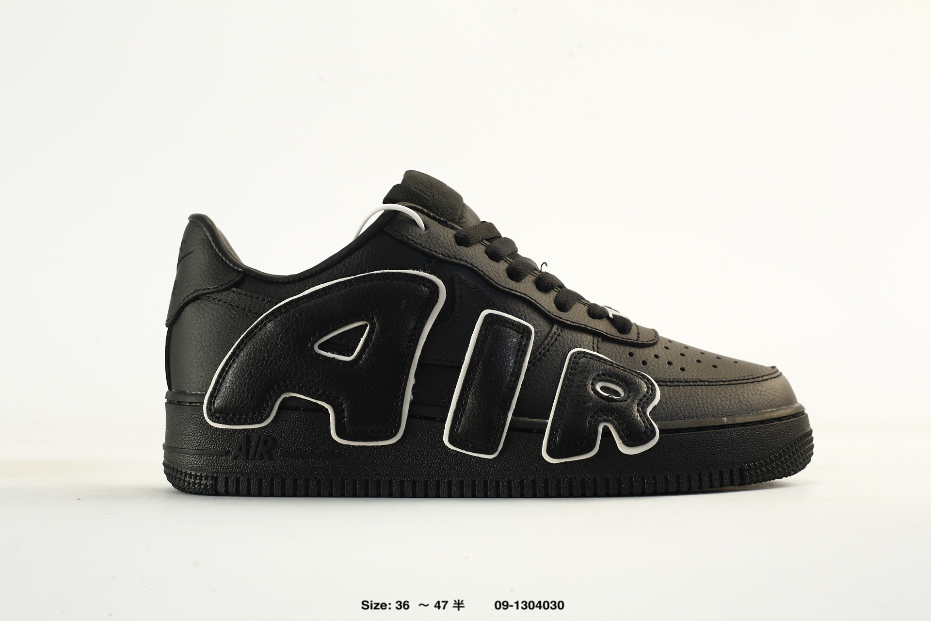 Nike Air Force 1'07 – HJ8463-001