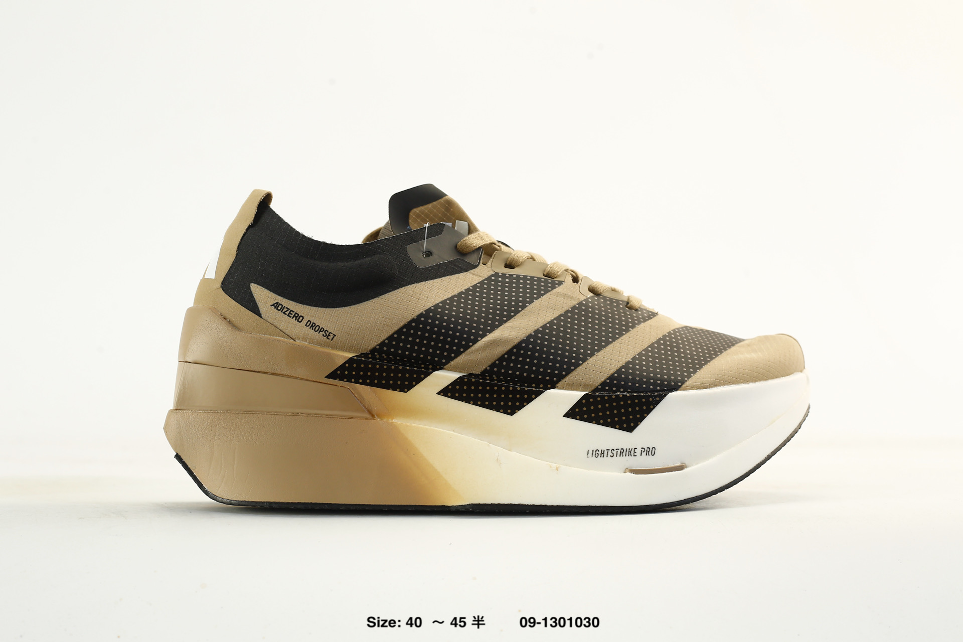Adidas Adizero Dropset Elite Hyrox – LA6215, photo 2