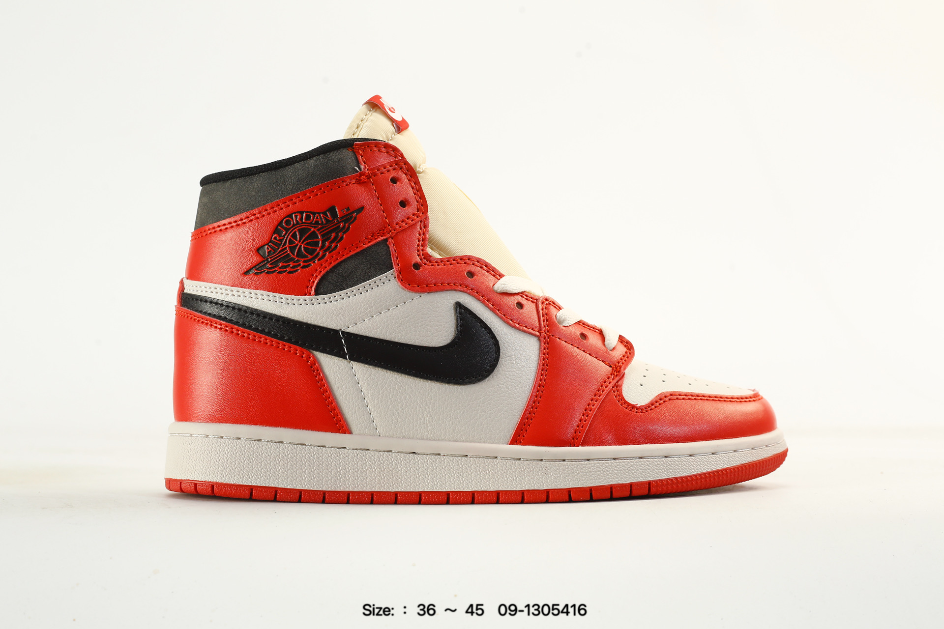 Nike Air Jordan 1 Retro High OG – DZ5485-106