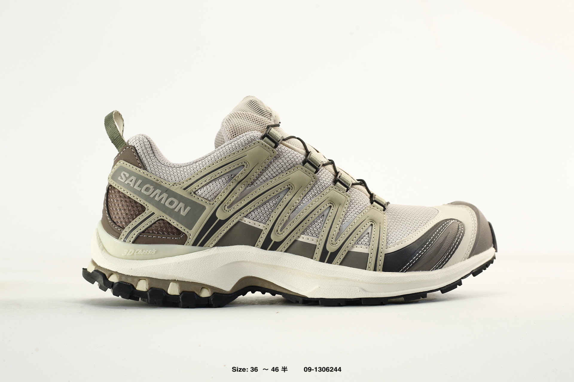 Salomon XA Pro 3D Suede Sensifit 3D – 492672-33