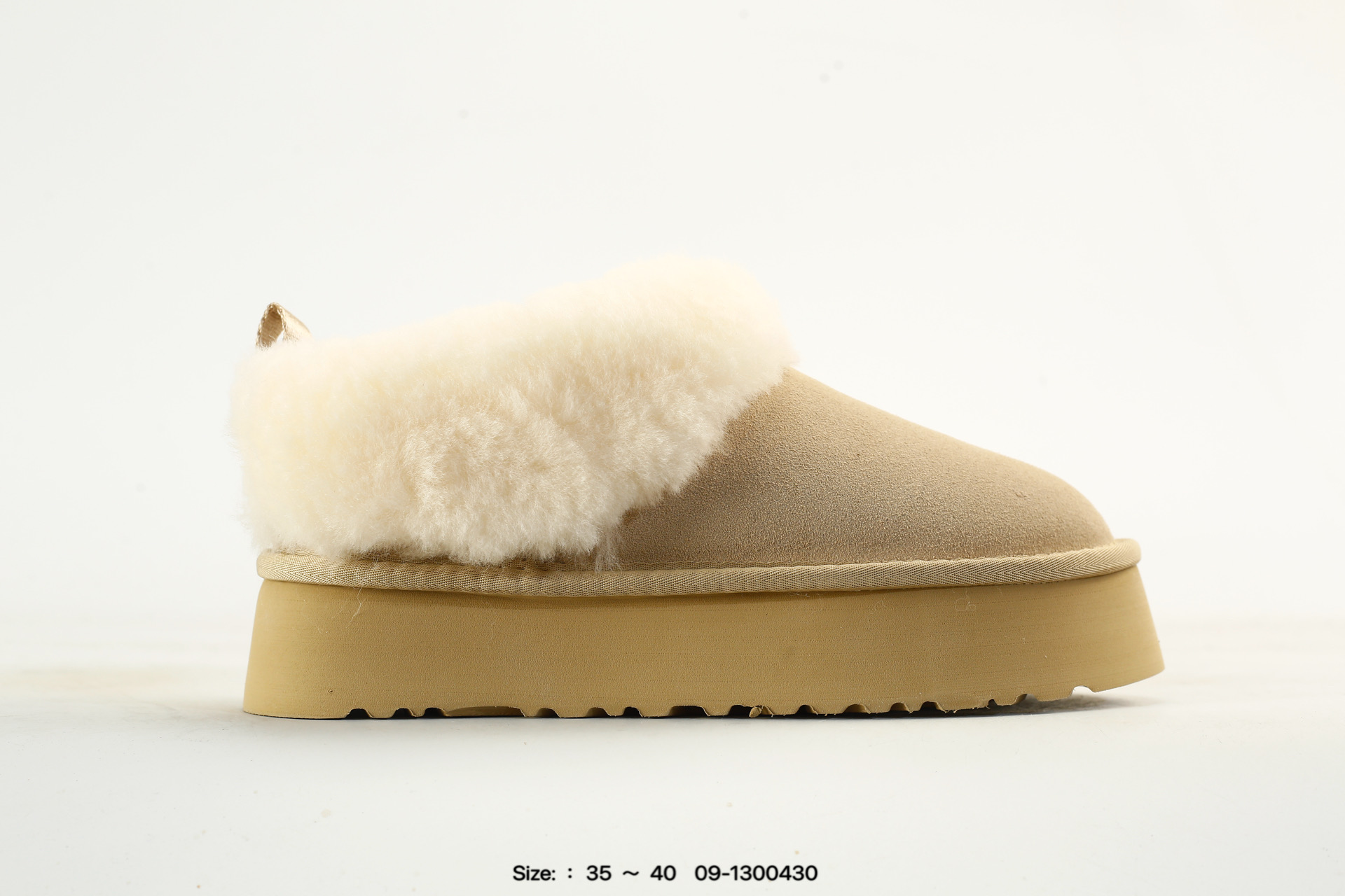 UGG Dakota Boots – 5125