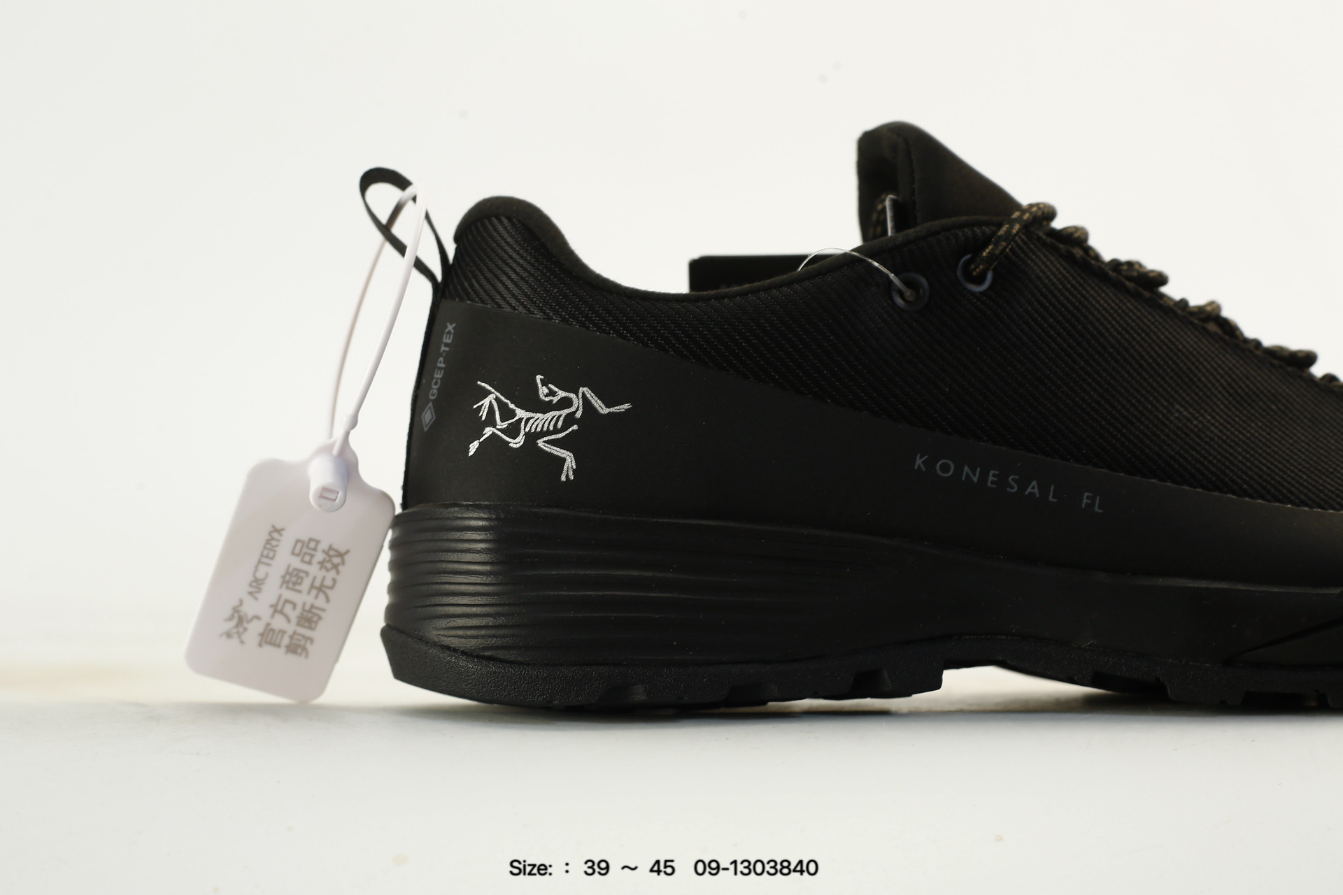 Arcteryx Aerios FL Gtx M – 09-1303840, photo 2