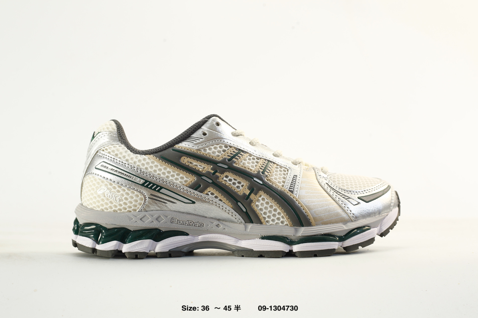 Asics Gel-Kayano 12.1 – 1203A759-101, photo 2