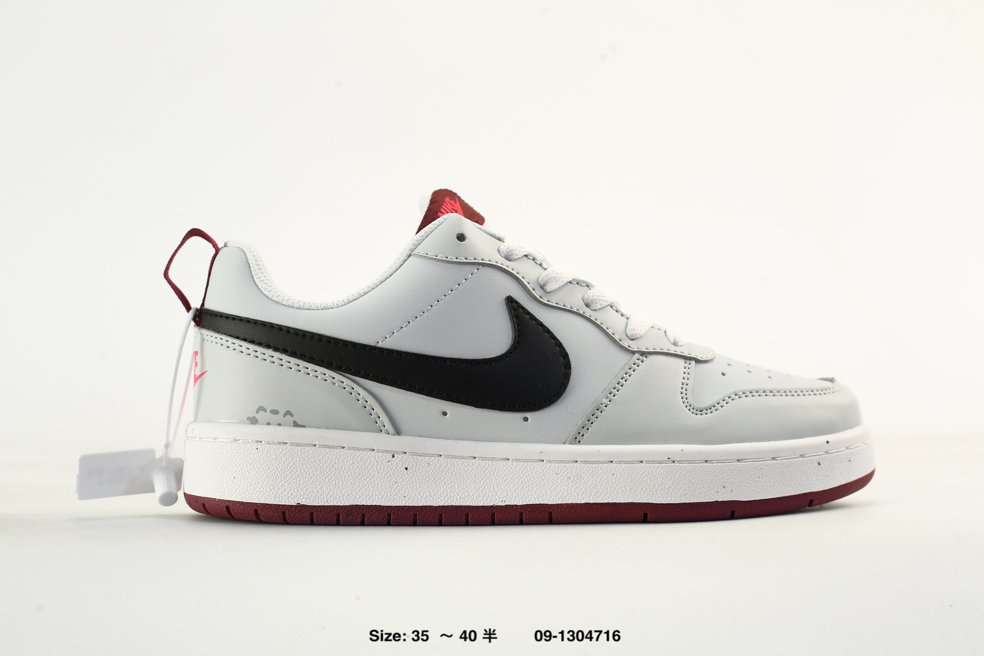 Nike Court Borough Low – FZ3539-100