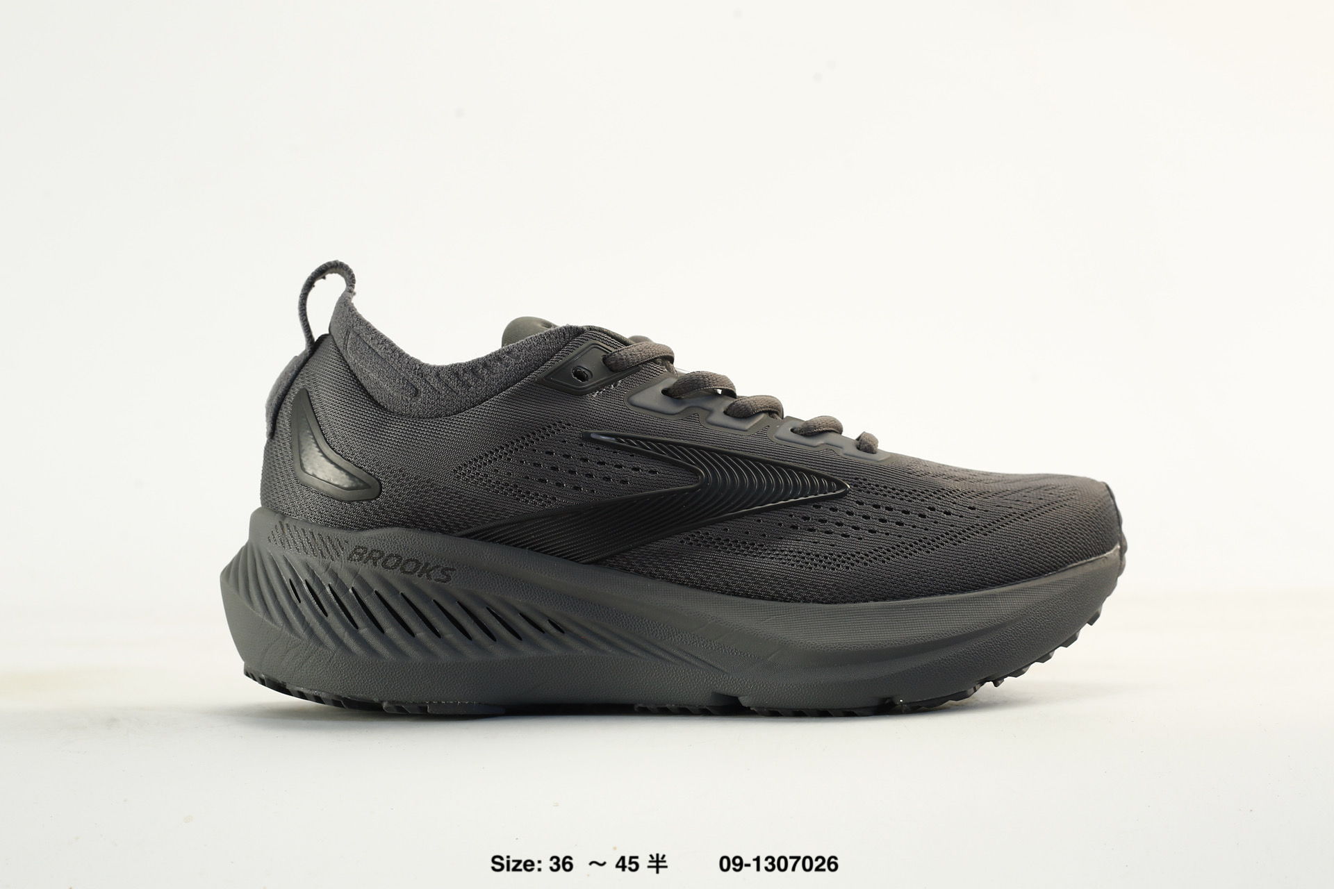 Brooks Glycerin Max – 1104471D045