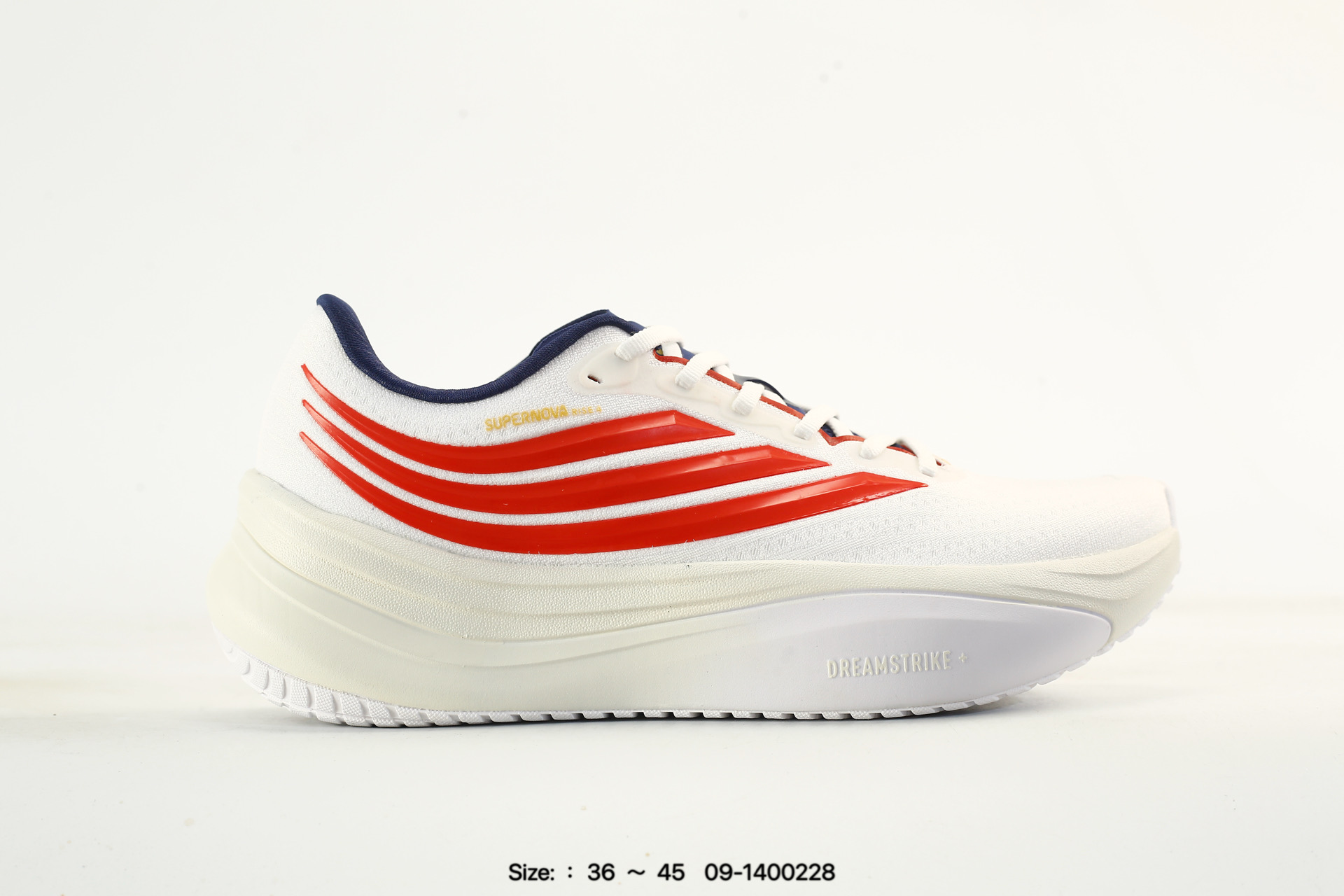 Adidas Supernova Rise 4 – KK3091, photo 2