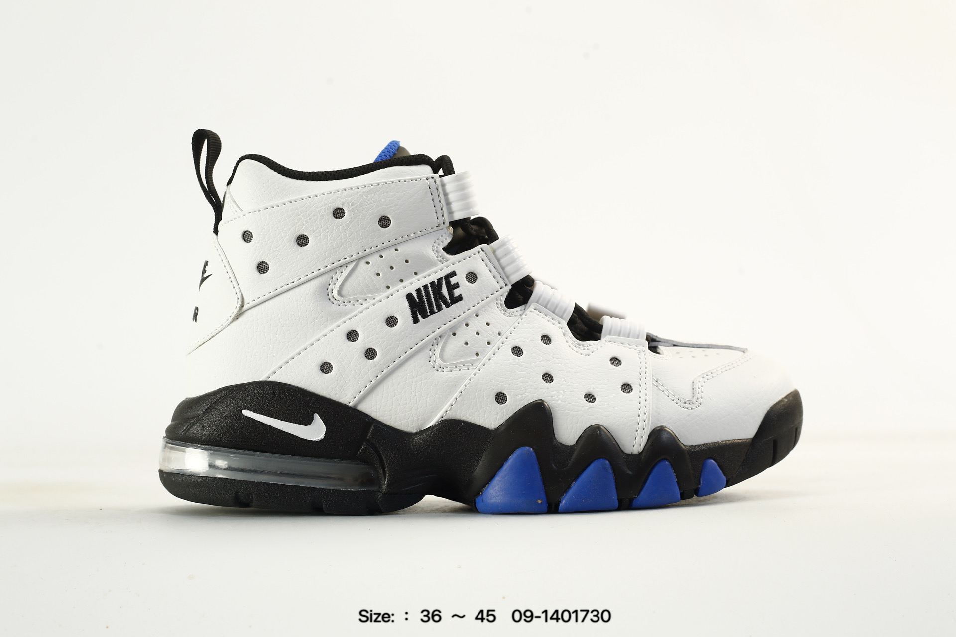 Nike Air Max CB 94