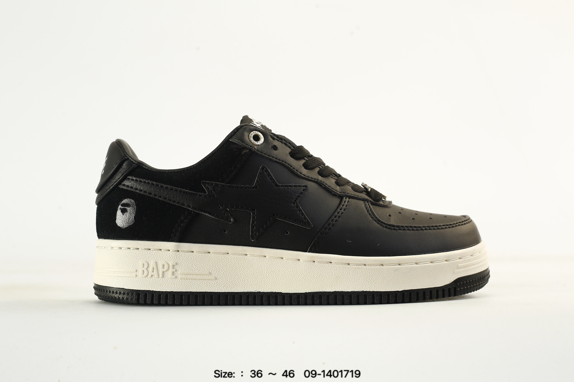 Bape x Nk Air Force 1'07 Low – 09-1401719