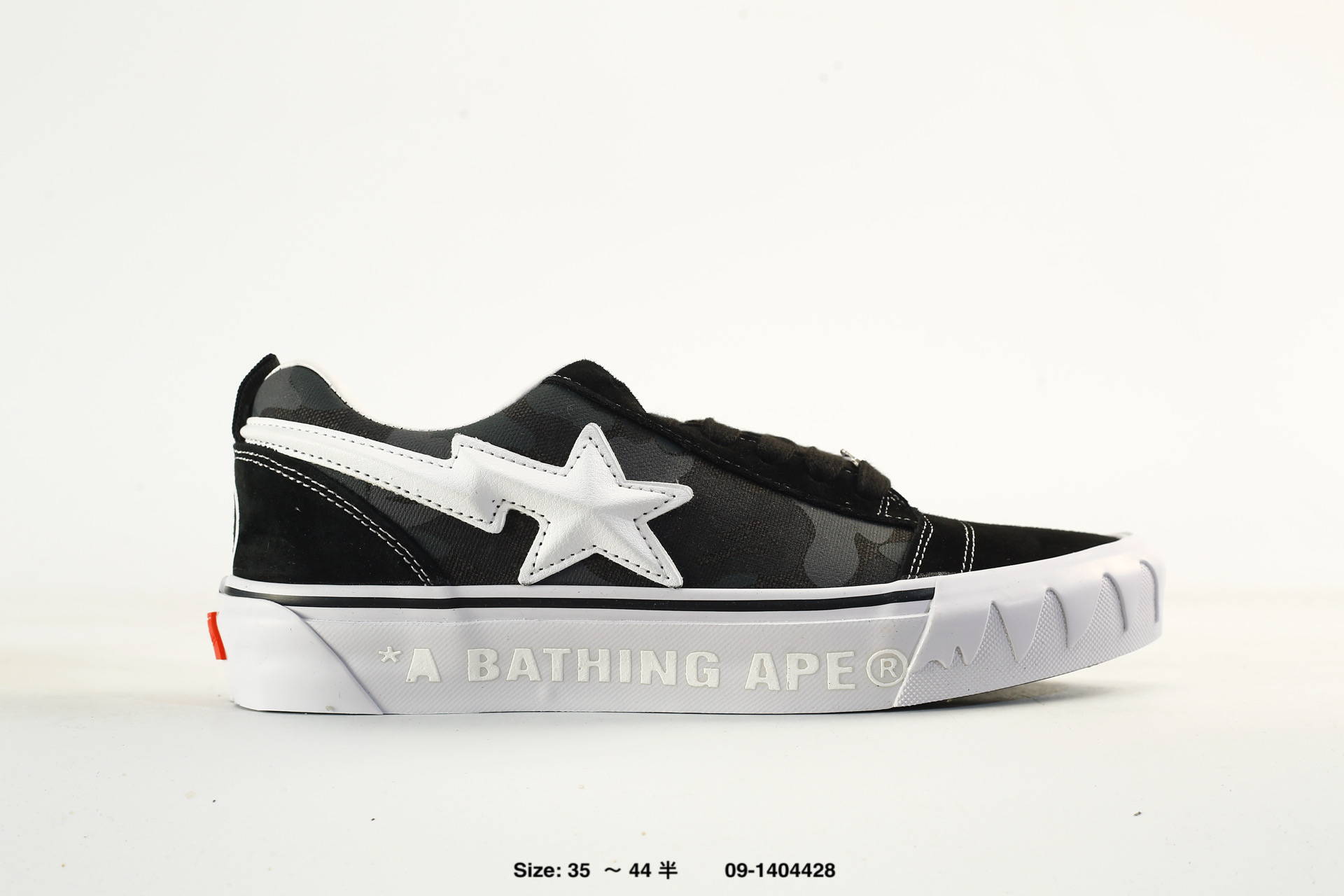 Vans LX Knu Skool TB – VNOOOD9RENB