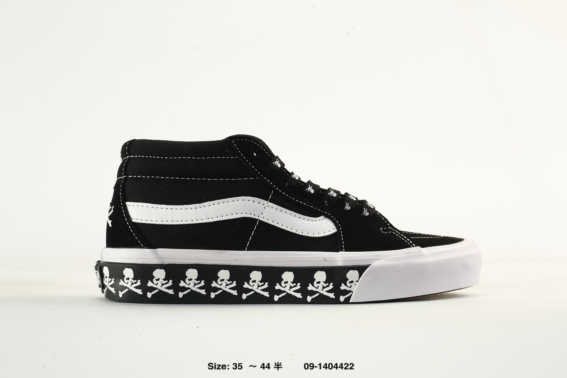 Vans Old Skool – 09-1404422