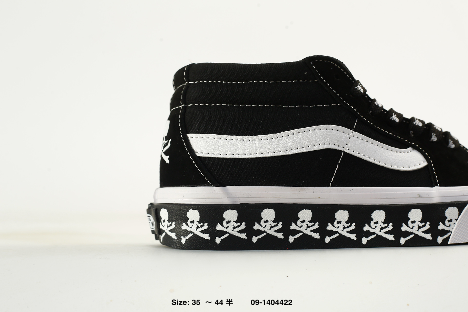 Vans Old Skool – 09-1404422, photo 2
