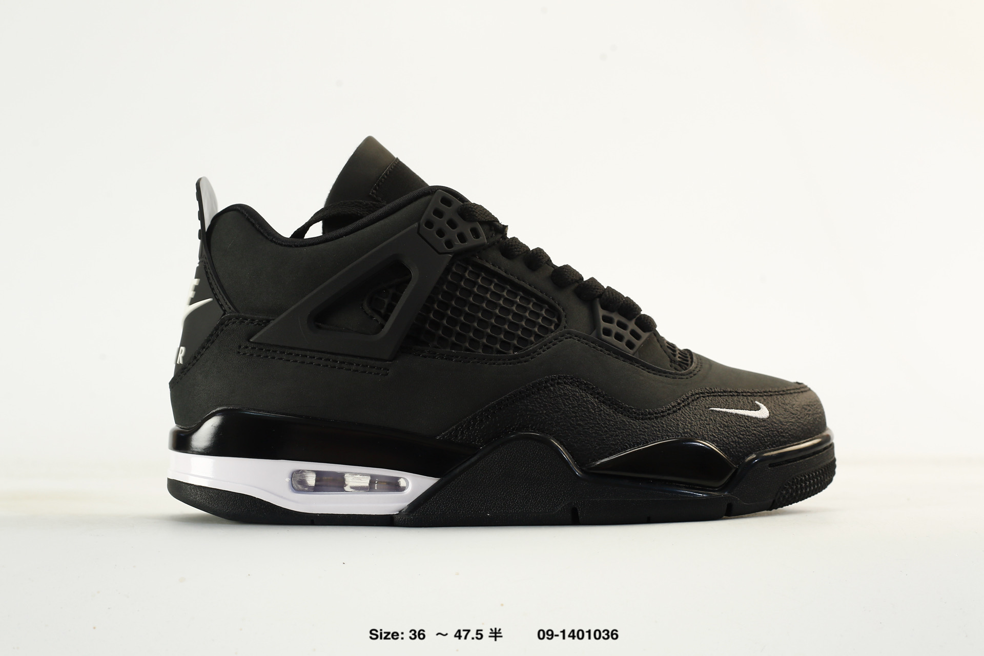Nike Air Jordan 4 Retro AJ4 – IF3102-200