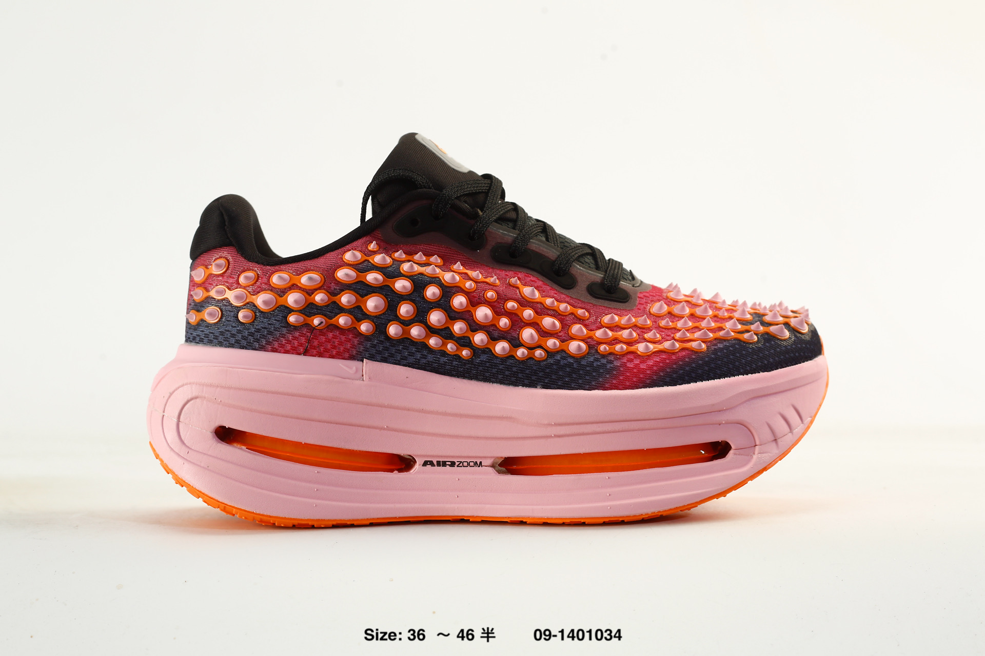 Nike Vomero Premium – IR2168-003