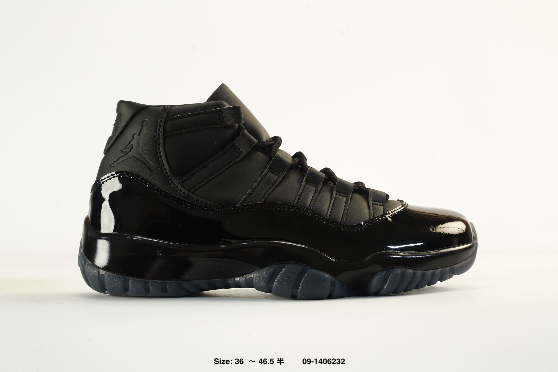 Nike Air Jordan 11 Retro Concord AJ11 – lV7639-100